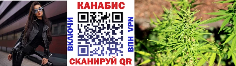 Купить КОКАИН  Лсд 25  Псилоцибиновые грибы  Мефедрон  ГАШИШ  А ПВП  Завитинск