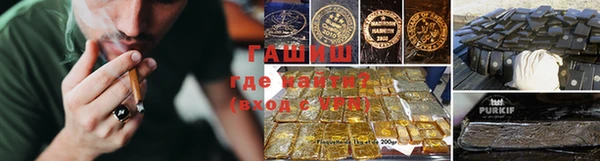 прущая мука Покачи