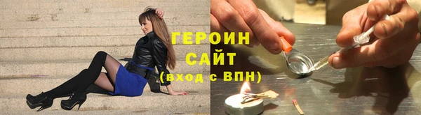 прущая мука Покачи