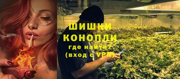 соль курить ск Покровск