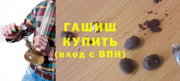 прущая мука Покачи