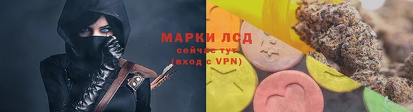 прущая мука Покачи