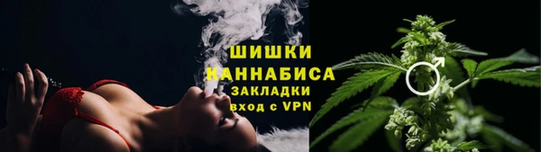 соль курить ск Покровск