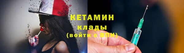 прущая мука Покачи