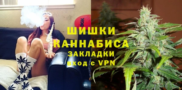 прущая мука Покачи