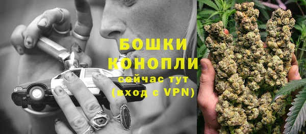 амфетамин Покров