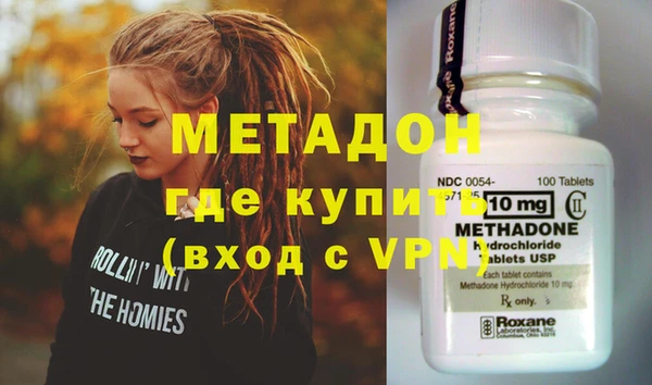 прущая мука Покачи