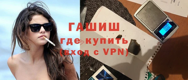 соль курить ск Покровск