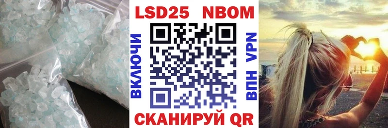 Лсд 25 экстази ecstasy  Купить где  Завитинск 