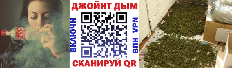 Каннабис ГИДРОПОН  Купить где  Завитинск 